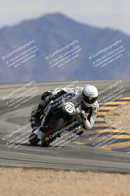 media/Mar-14-2025-2WTD (Fri) [[1c2b4792eb]]/3-B Group/Session 4 (Turn 12)/